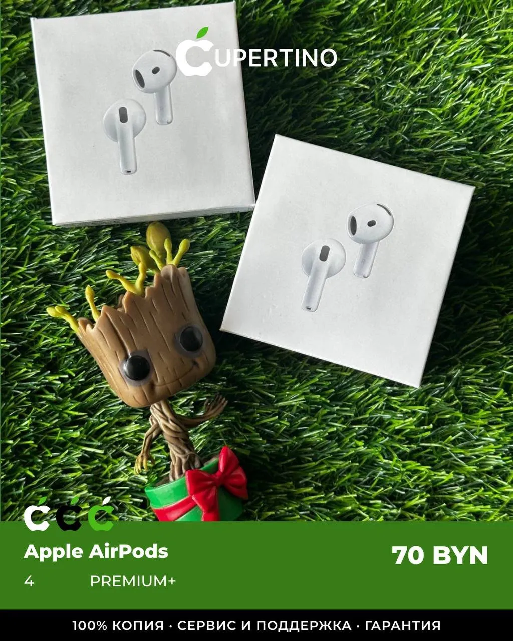 Apple AirPods 4 ANC