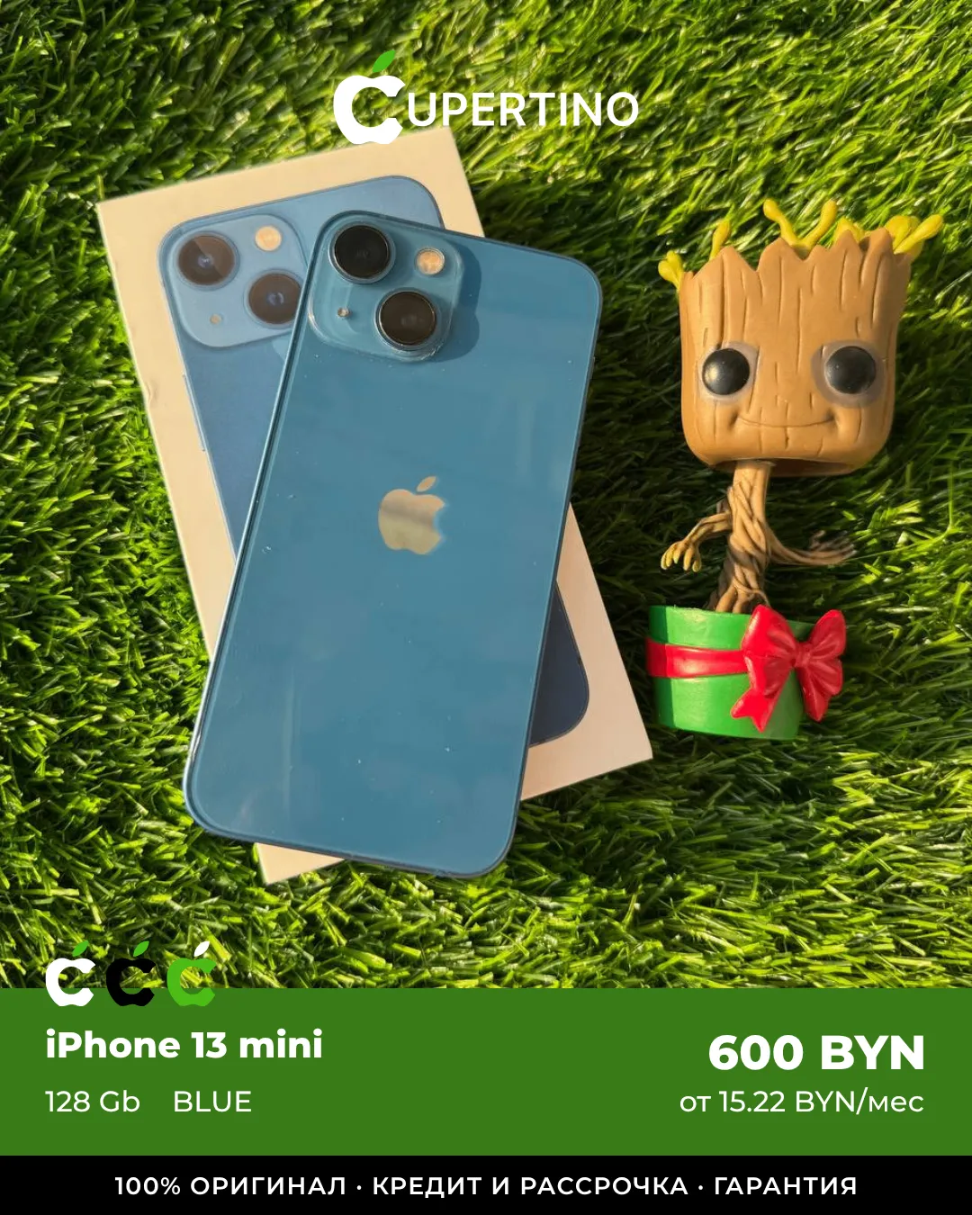 iPhone 13 mini 128gb | Blue