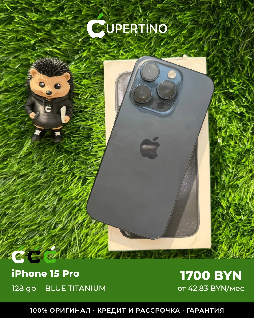 iPhone 15 Pro 128gb | Blue Titanium